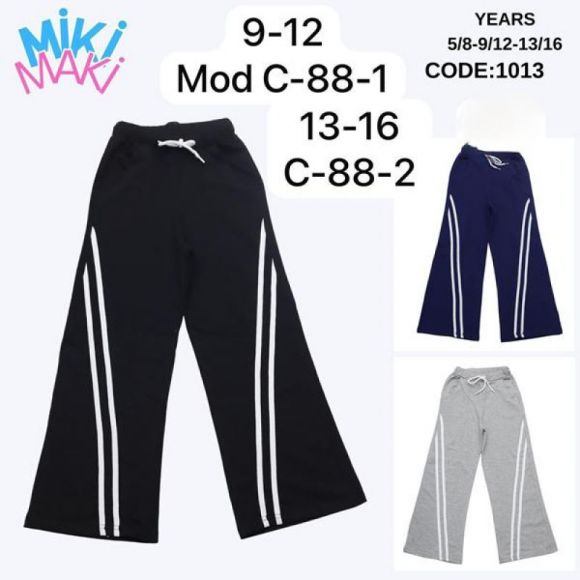 Штаны спорт Miki Maki C88 navy Штаны спорт Miki Maki C88 navy