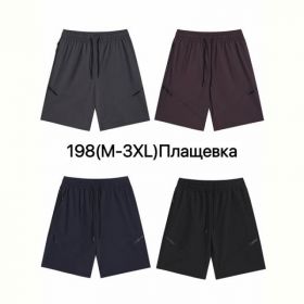 Шорты Ale-Ate 198 navy