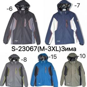 Куртка Ale-Ate S23067-10 khaki Куртка Ale-Ate S23067-10 khaki