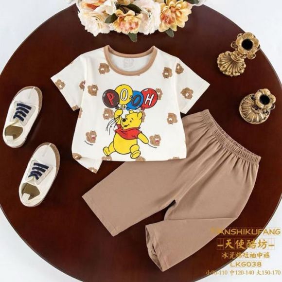 Пижама Фунтик 038 beige