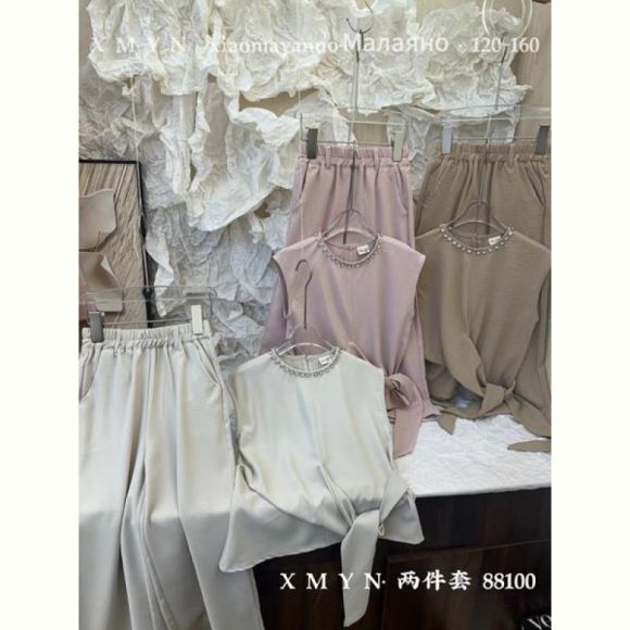 Костюм Delfinka 88100 d.beige Костюм Delfinka 88100 d.beige