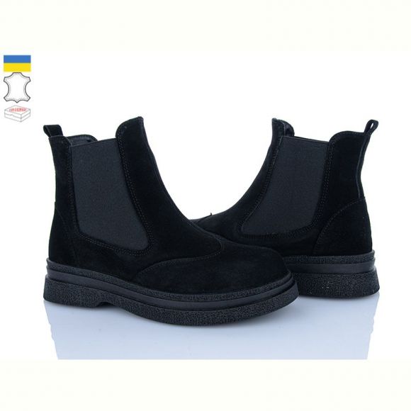 Ботинки Ailinda 390-1M Ботинки Ailinda 390-1M