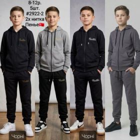 Костюм спорт AMZ 2922-2 black-white