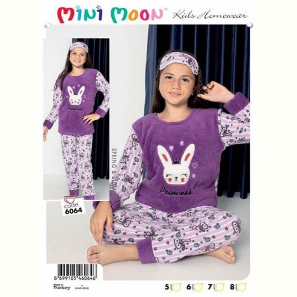 Пижама Disneyopt kids 6064 purple