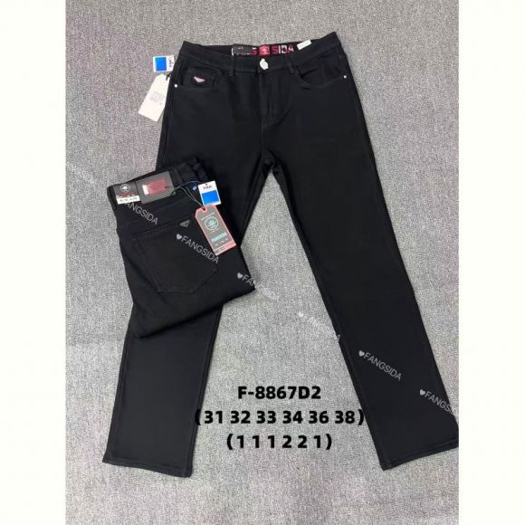 Джинсы God Baron F-8867D2 black