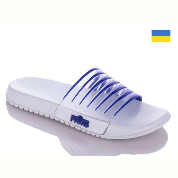Шлепанцы Payas Payas силикон синий