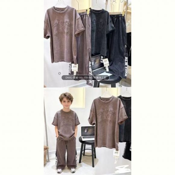 Костюм спорт Delfinka 86023-1 d.grey
