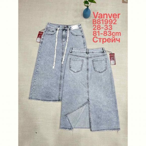 Юбка Vanver B81992 l.grey