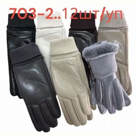 Перчатки Rubi 703-2 mix