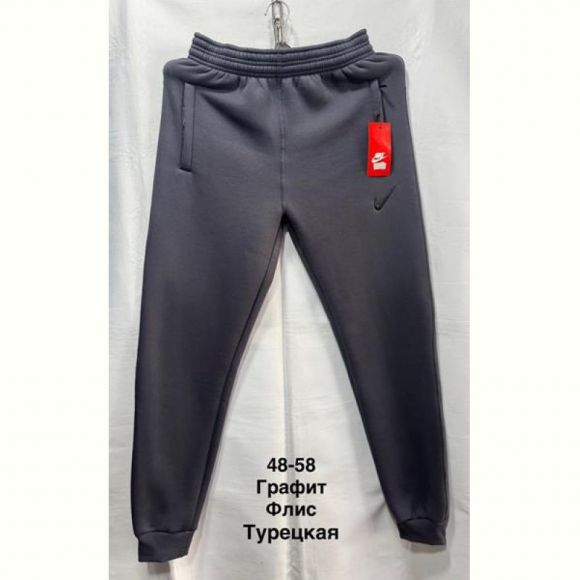 Штаны спорт Minh MH1360 d.grey