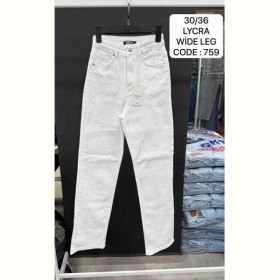 Джинсы Maxim Jeans 759 white Джинсы Maxim Jeans 759 white