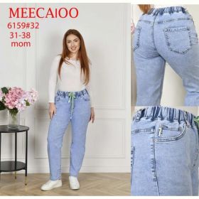 Джинсы Maxim Jeans 6159 l.blue Джинсы Maxim Jeans 6159 l.blue