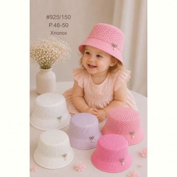 Панама Street Cap 925-150 mix