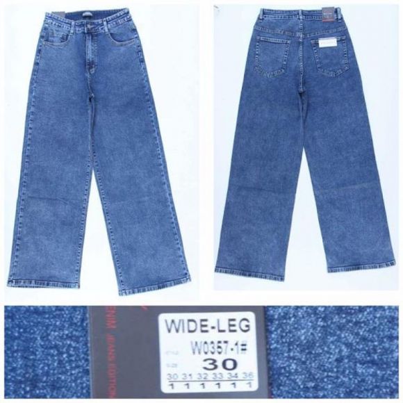 Джинсы Relucky 0357-1 blue Джинсы Relucky 0357-1 blue