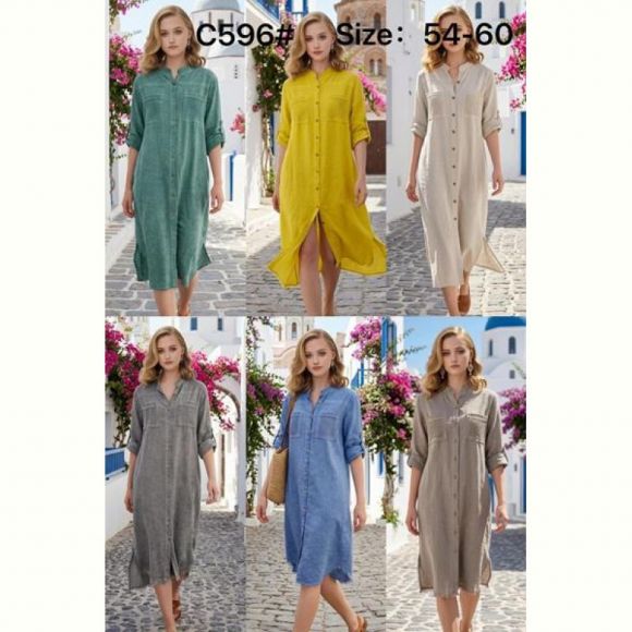 Платье Estima C596 blue Платье Estima C596 blue