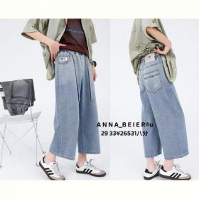 Бриджи Major 26531 grey