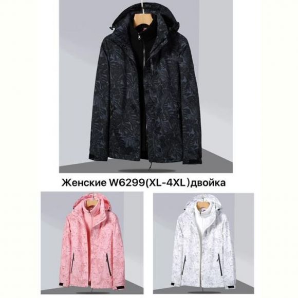 Ветровка TRAN W6299 black