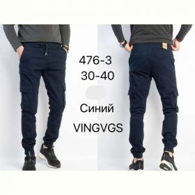 Джоггеры Vingvgs 746-3 navy