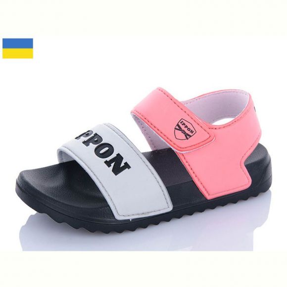 Босоножки Ippon 2203-11