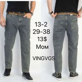Джинсы God Baron 13-2 blue Джинсы God Baron 13-2 blue