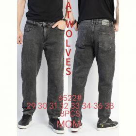 Джинсы God Baron 6522 grey