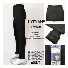 Лосины Redoor C9968 black