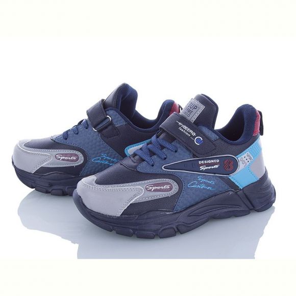 Кроссовки Alemy Kids AED2932C Кроссовки Alemy Kids AED2932C