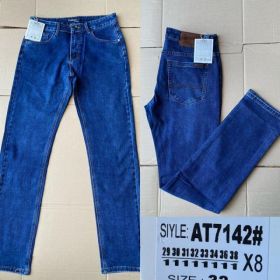 Джинсы God Baron 7142 blue Джинсы God Baron 7142 blue