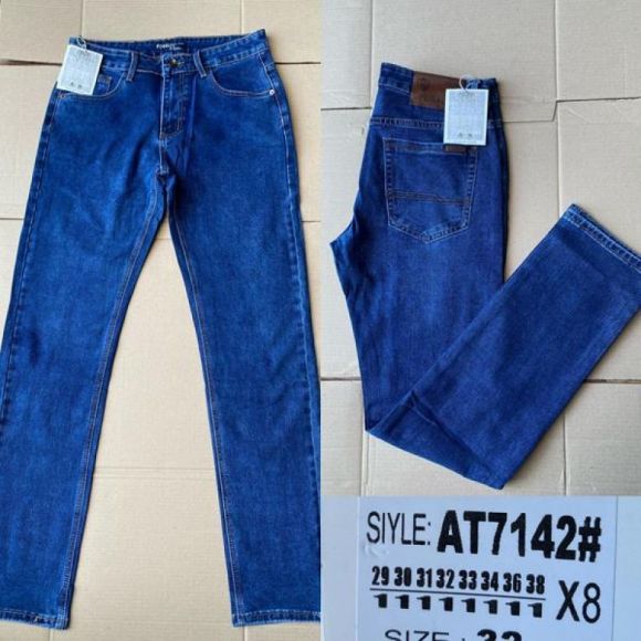 Джинсы God Baron 7142 blue