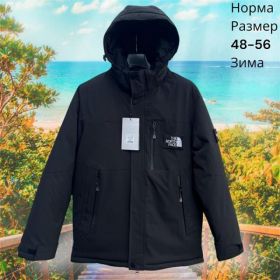 Куртка Hai H856 black