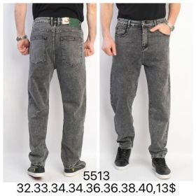 Джинсы God Baron 5513 grey