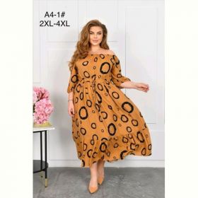 Платье Romeo life A4-1 orange