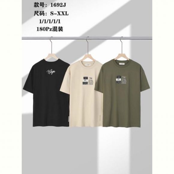 Футболка LiOpt 1692J beige