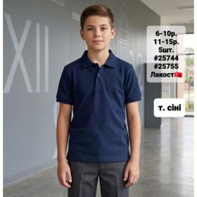 Футболка AMZ 25755 navy