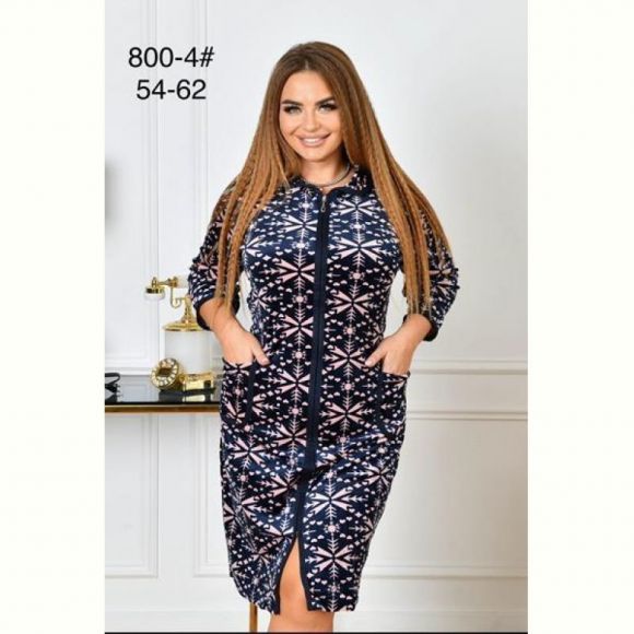 Халат Fili Wear 800-4 navy