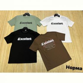 Футболка Navas NW1532 brown
