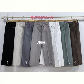 Штаны Immei 2080-6 white Штаны Immei 2080-6 white
