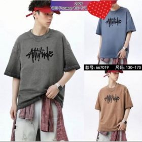 Футболка Meloria 667019 d.grey Футболка Meloria 667019 d.grey