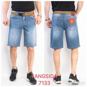 Шорты Fangsida 7133 l.blue Шорты Fangsida 7133 l.blue