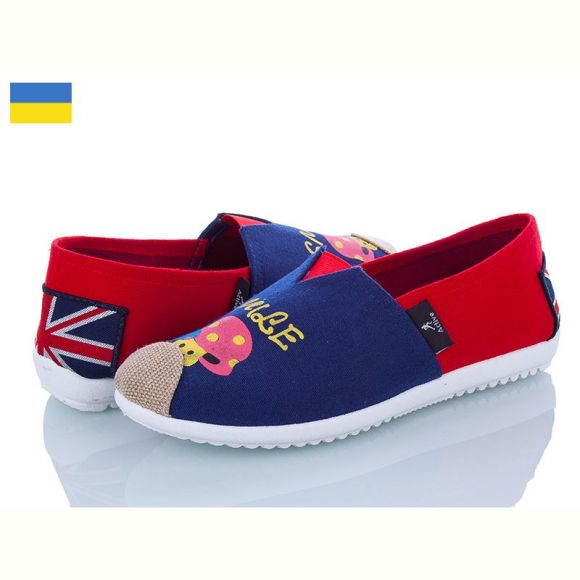 Слипоны Active 16-1W грибы