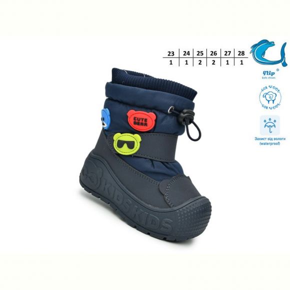 Дутики Флип 51159X Дутики Флип 51159X