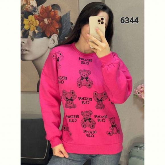 Свитер FSN 6344 crimson