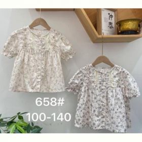 Блузка Meloria 658 beige