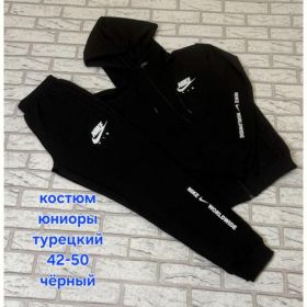 Костюм спорт Hoan HN1021 black Костюм спорт Hoan HN1021 black