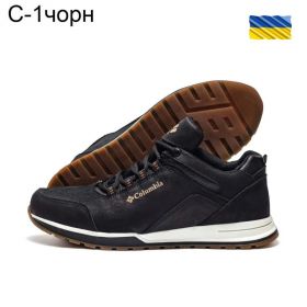 Кроссовки DvaShoes TT-C1 черный Кроссовки DvaShoes TT-C1 черный