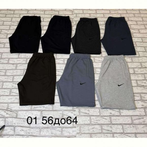 Шорты Phi Hung P497 d.grey Шорты Phi Hung P497 d.grey
