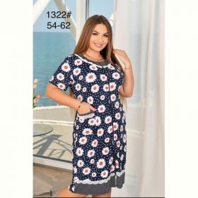 Халат Brilliant 1322 navy