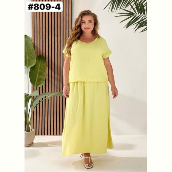 Костюм BAT 809-4 yellow