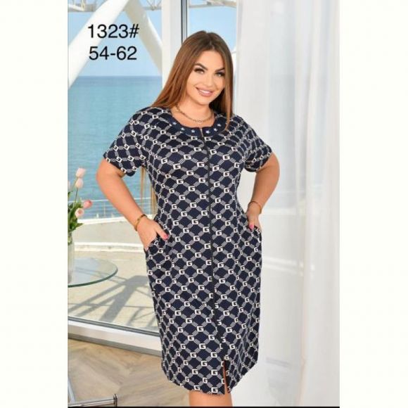 Халат Brilliant 1323 navy