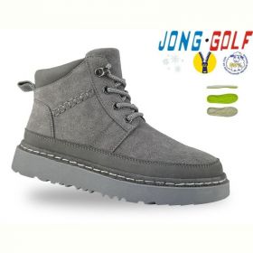Ботинки Jong-Golf C40649-2